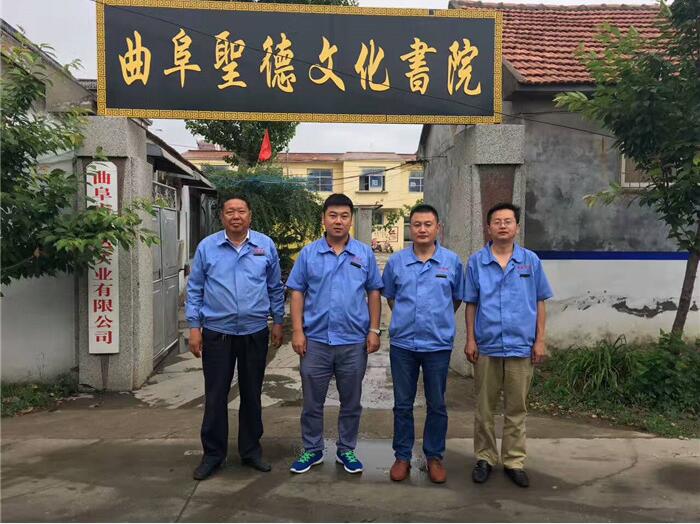為善最樂(lè)，六一兒童節(jié)關(guān)愛孤兒、智障兒童